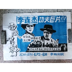 哪里可以办假黑龙江工程师证