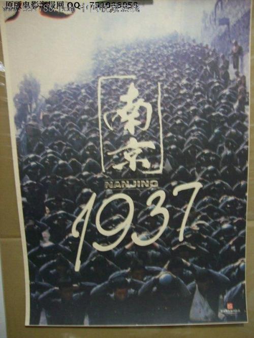 蒙特瓦洛大学计算机科学文凭证书